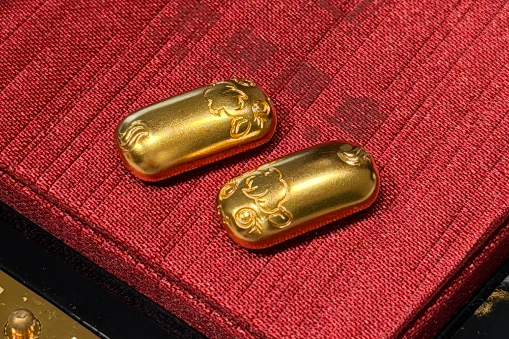 金--2