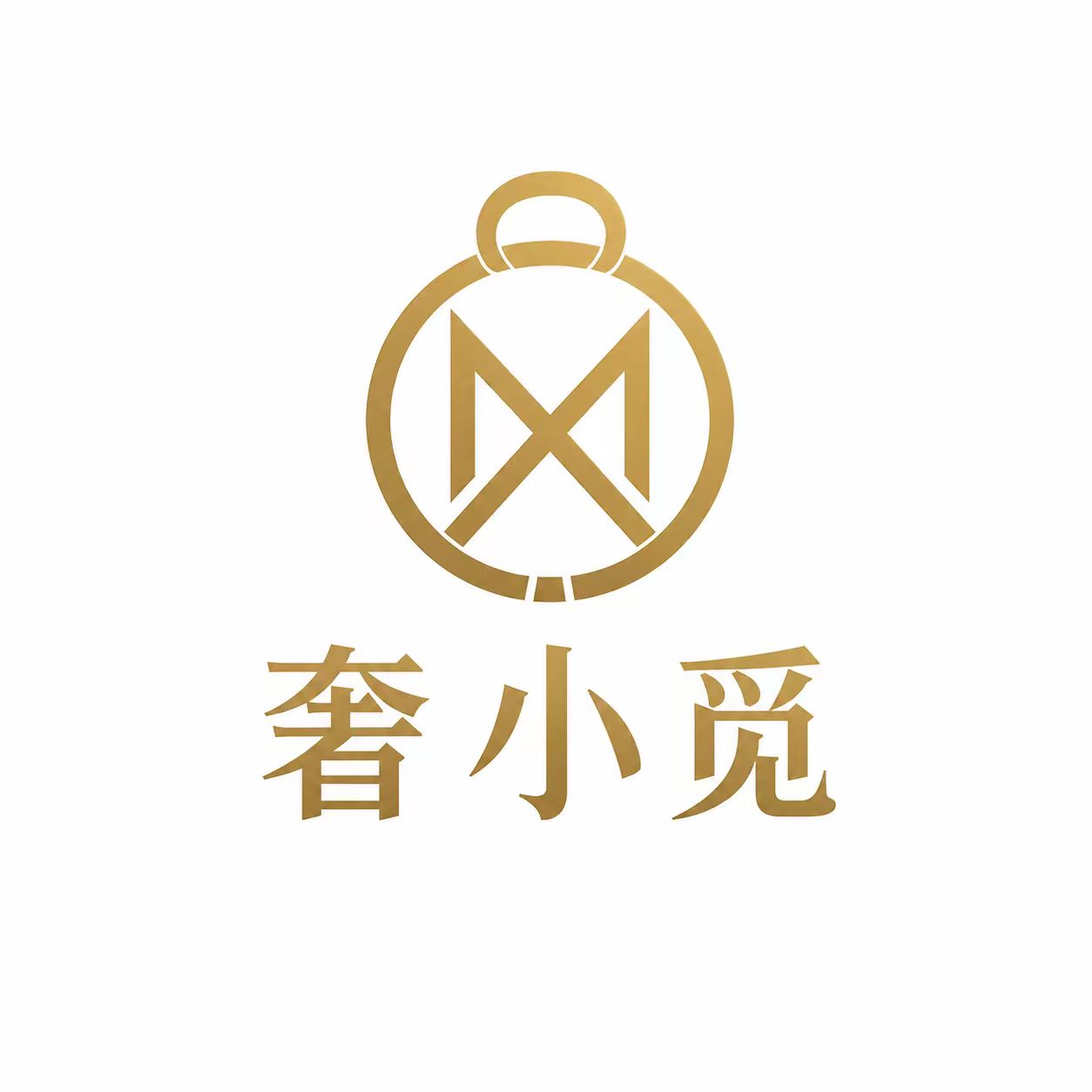 天津卡地亚首饰门店回收攻略,票据留存+四证双鉴筑牢正规变现防线