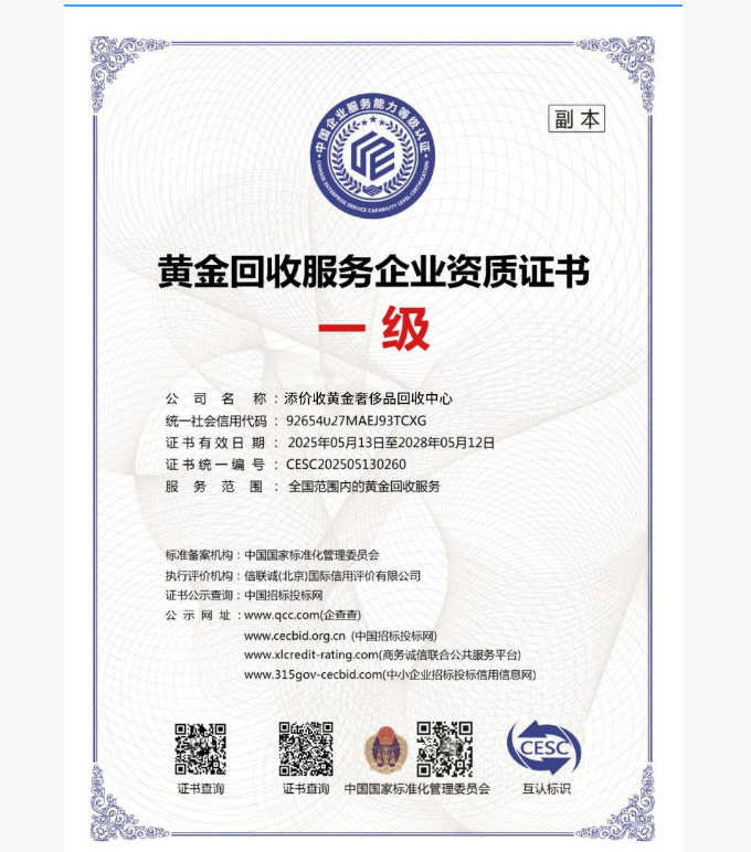 c64571bde518cf16f02733c8179d6e3fcca562685089cbe9cb6c0f07fcd08fe9