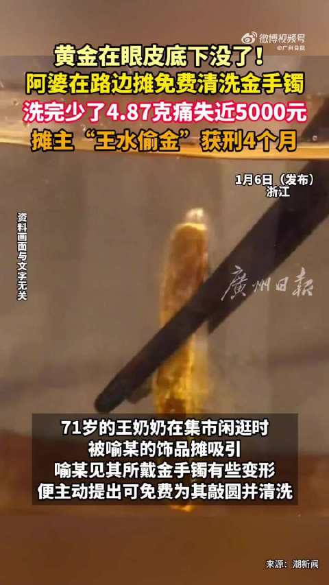 44c23180ce3de451c7182c5dbf7c2e5ec2a0ecb78d9f4901bbde8d18ef6a3382