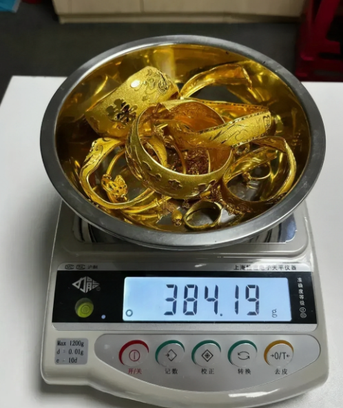 苏州姑苏·园区·吴中三区黄金回收实拍:从进门到转账,我把每一步都记下来了