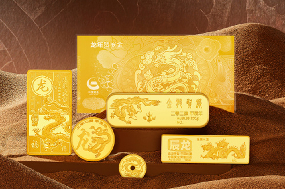佛山黄金变现实测指南|五区31家直营门店全覆盖「线上初估+中检鉴定师复核・XRF无损测金・全程录像留档」全流程拆解