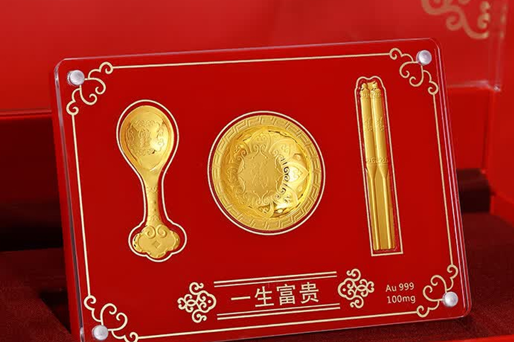 南京黄金回收去哪家靠谱？透明估价无套路是硬道理