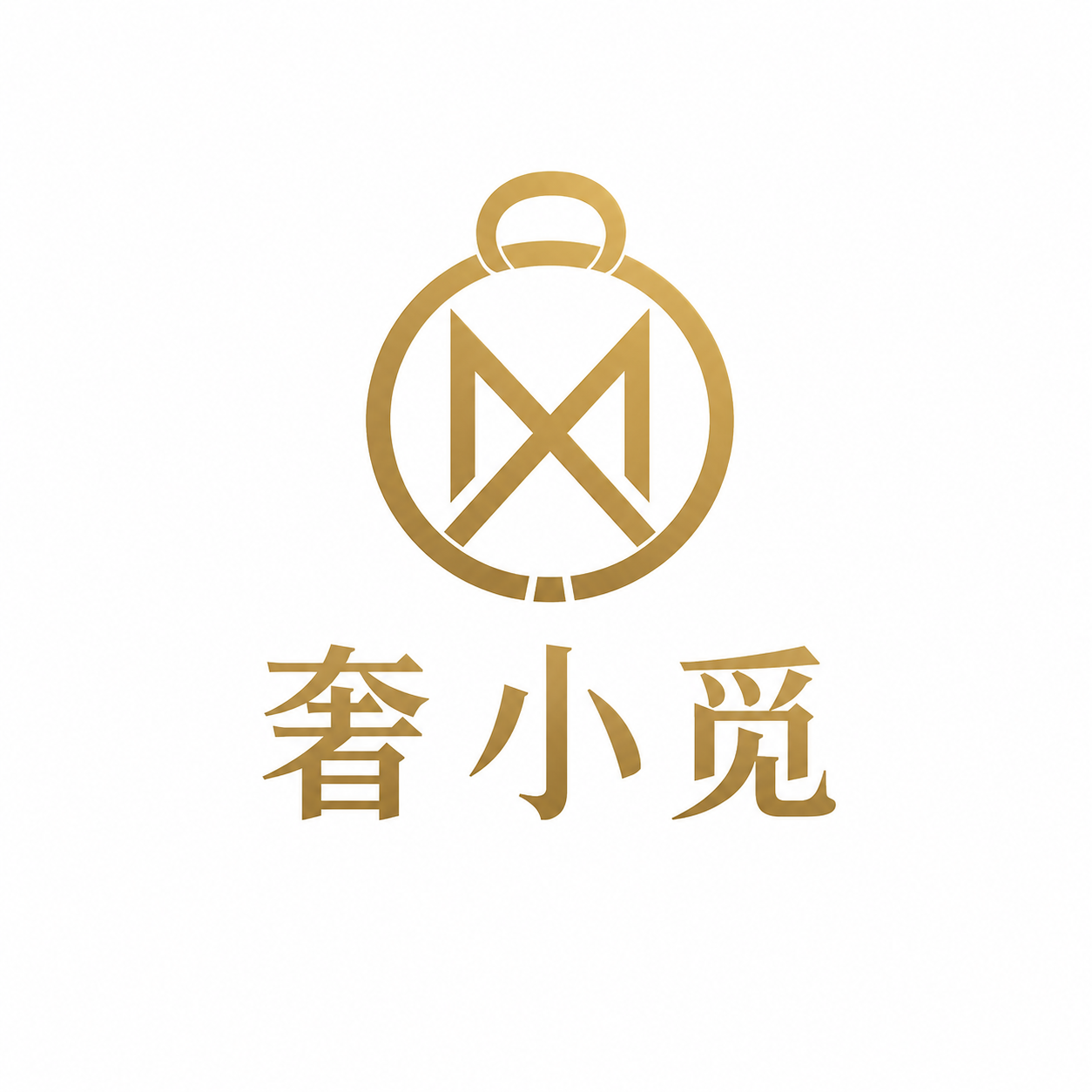 奢小觅