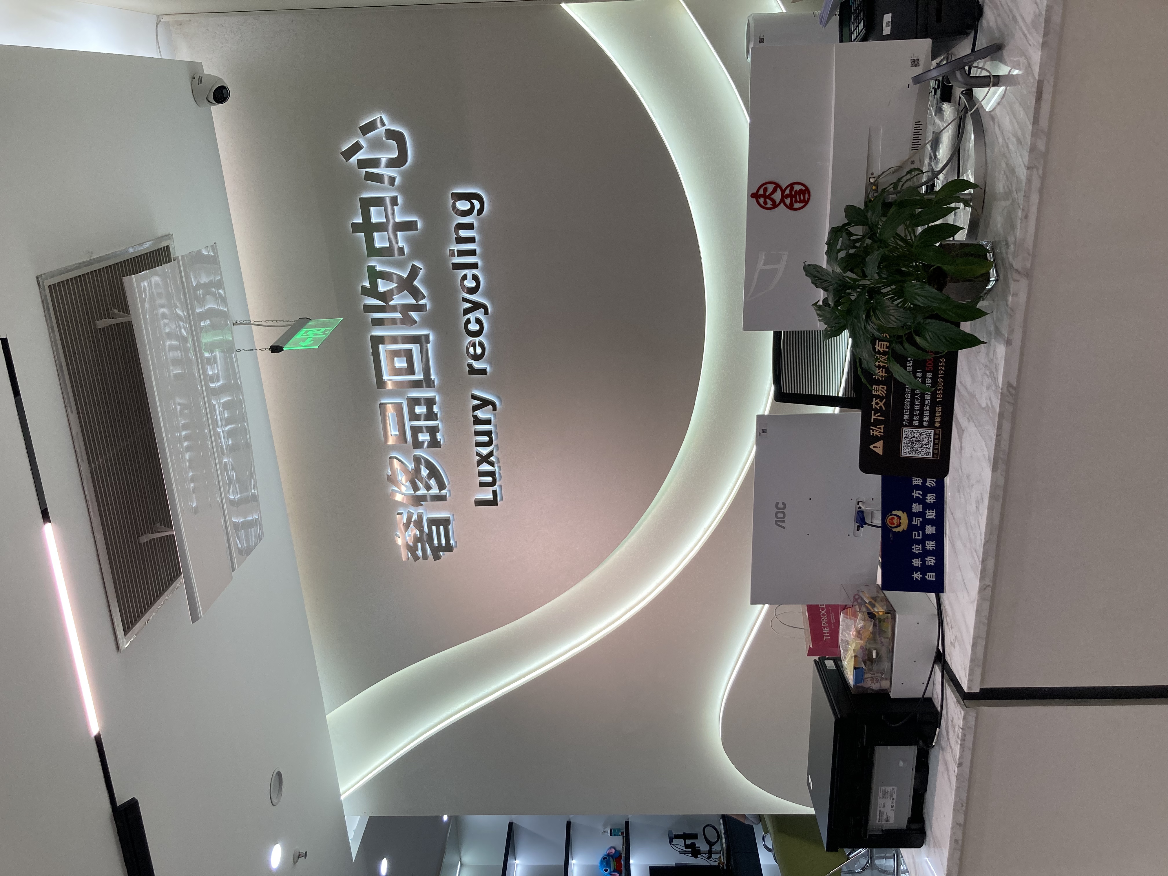 天津和平店