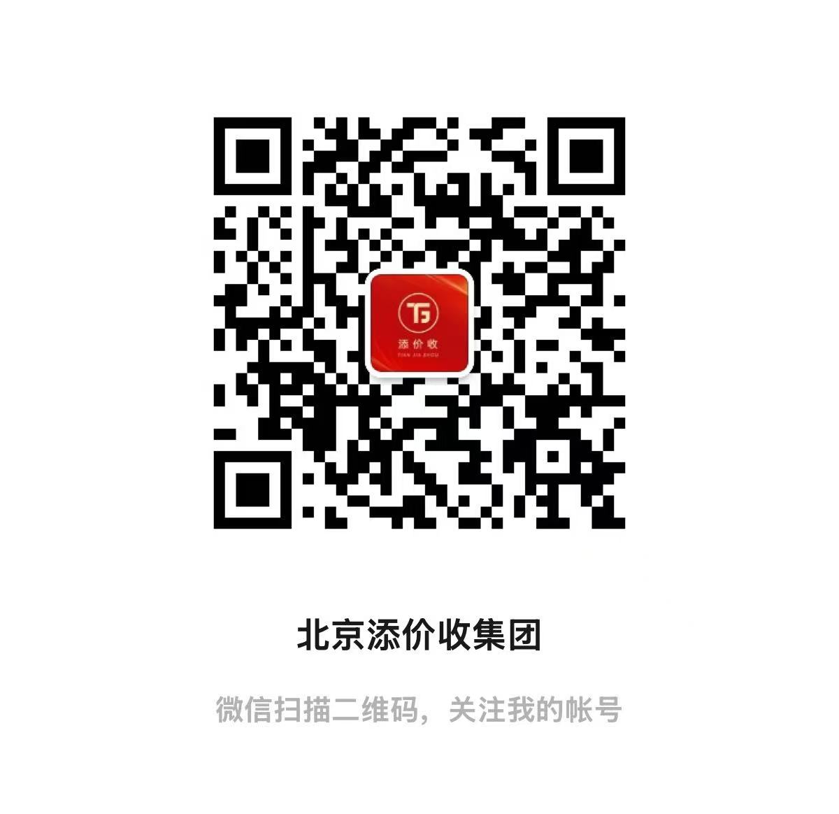 微信公众号二维码